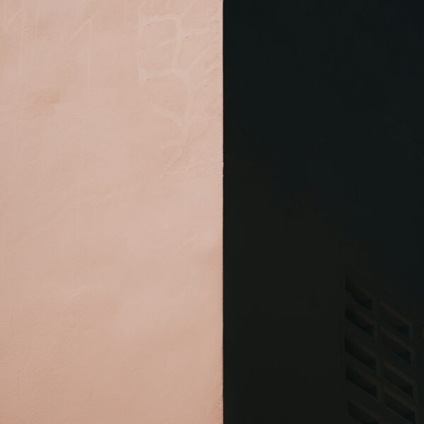 Almost Perfect: The Sophistication of Subtle Mismatches